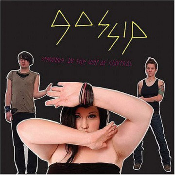 Gossip: Standing in the Way of Control (2006)
